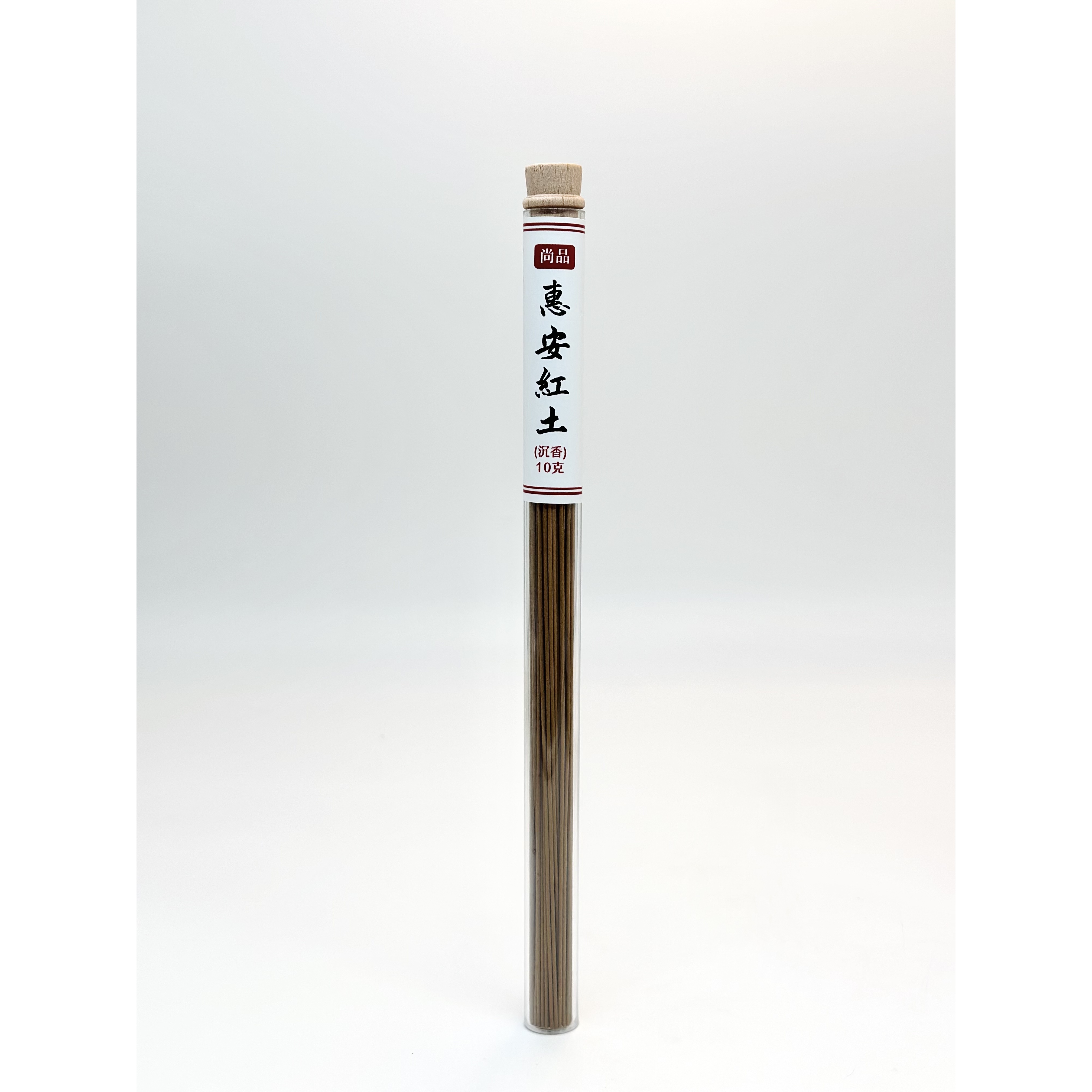 (福袋)线香 【10克装】惠安红土 长约21cm 天然家用香薰香料