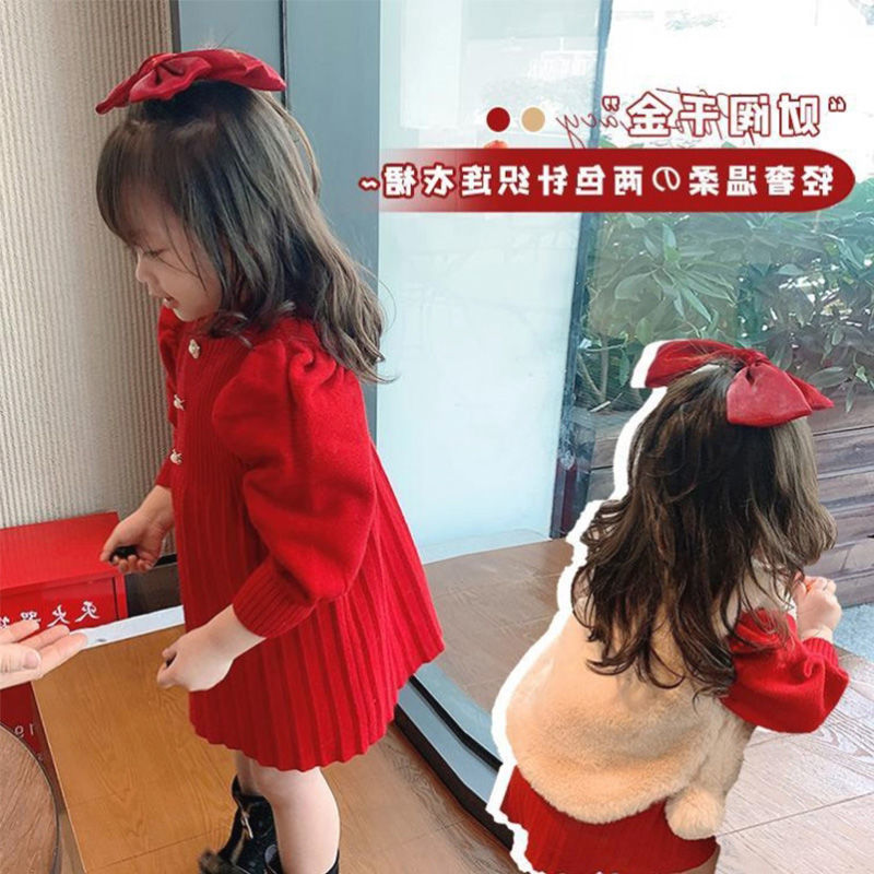 2023女童毛衣裙儿童连衣裙秋冬2023新款洋气公主裙冬装女宝宝新年