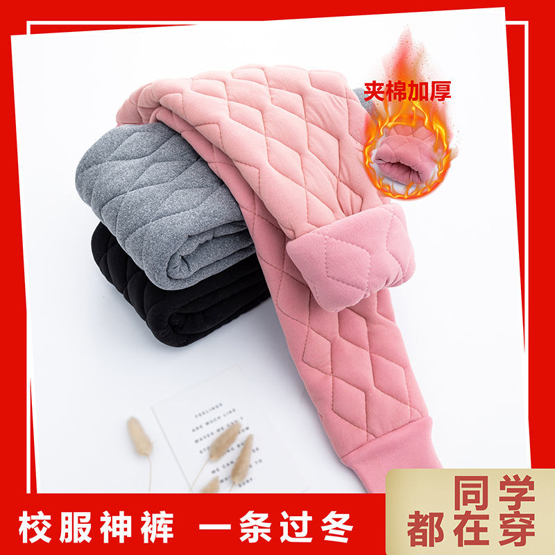 校服神器儿童棉裤内穿冬季夹棉加厚中大童女童保暖裤男童一条过冬