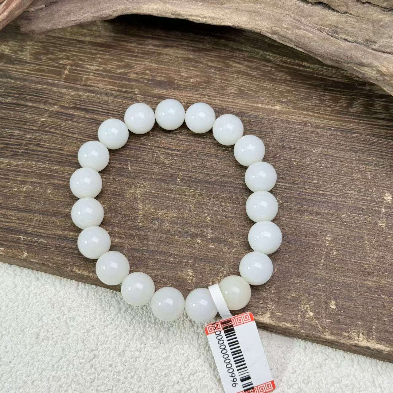 【与帅珠宝】米达料和田玉单圈D091216——多样性发其一