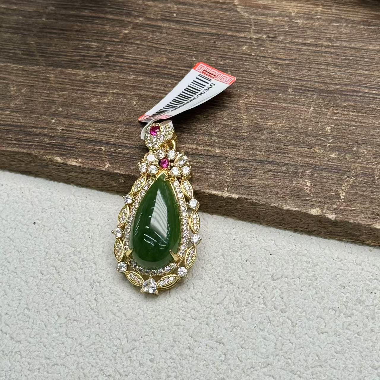 【与帅珠宝】碧玉水滴吊坠D112220——多样性发其一