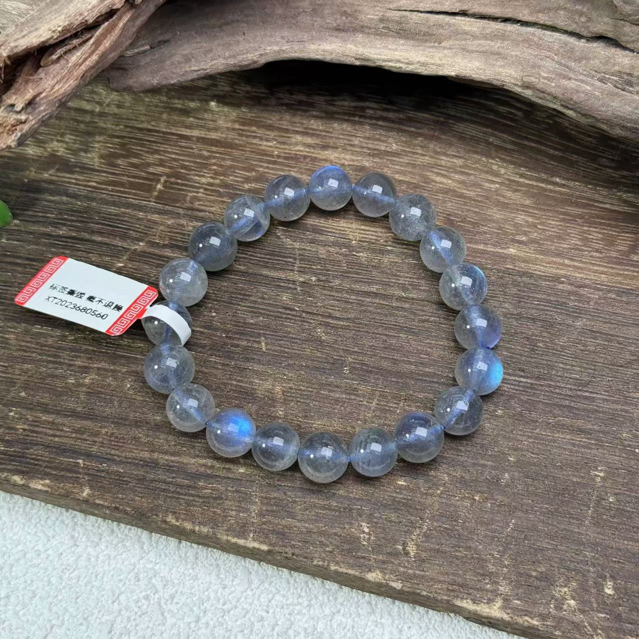 【与帅珠宝】月光石单圈D112675——多样性发其一