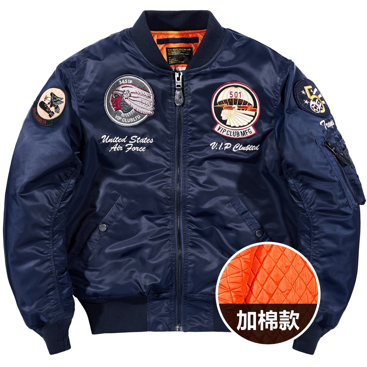 VIP冬季ma1飞行员夹克男保暖加厚大码工装外套棉衣刺绣棒球服潮牌