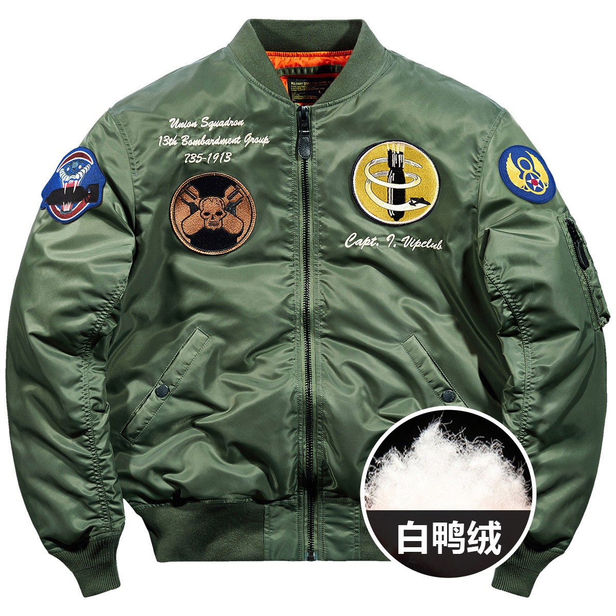 VIP冬季羽绒服男短款飞行员夹克加厚保暖防寒棒球服大码工装外套