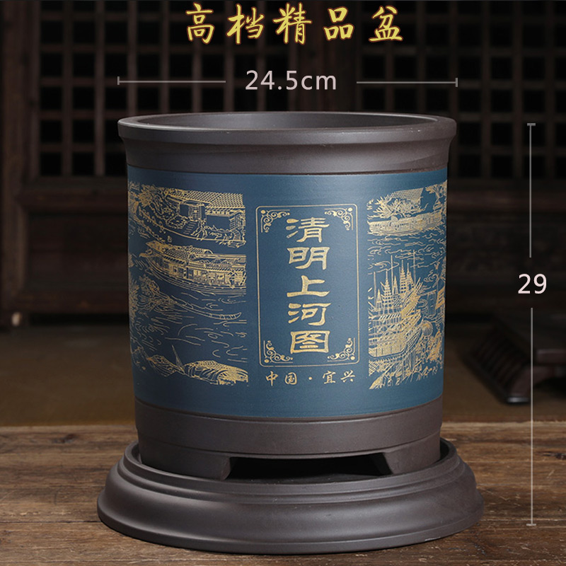 精品紫砂花盆兰花花盆带托盘君子兰盆艺术创意室内大号透气花盆