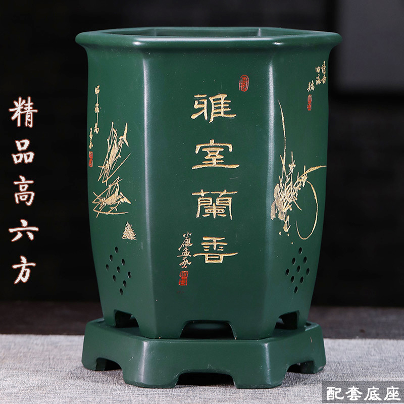 精品六方紫砂盆带底座兰花盆君子兰盆超透气室内桌面高档兰花花盆