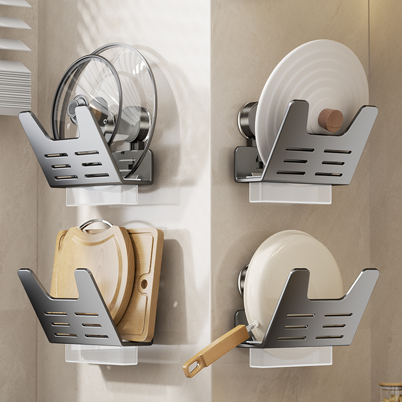 厨房锅盖架免打孔壁挂式多功能砧板置物架菜板放置器案板收纳架子