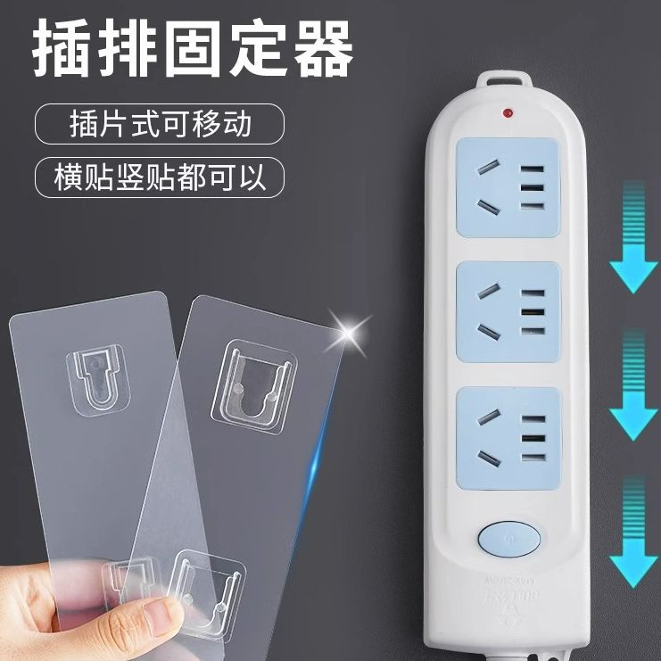 子母扣卡扣免打孔无痕粘钩强力墙贴挂钩粘扣字母扣塑料透明固定器