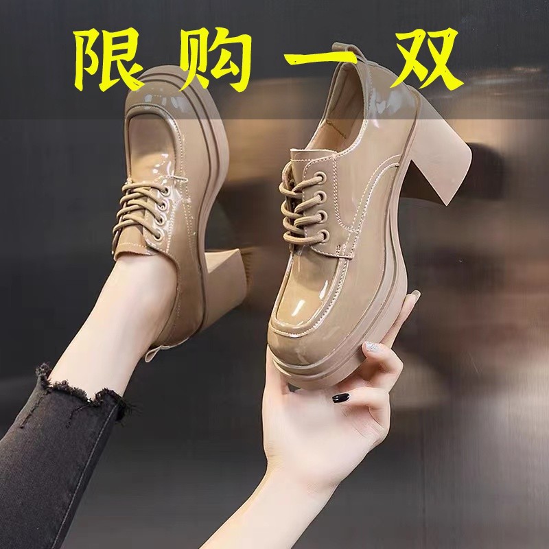 红蜻蜓牌英伦小皮鞋女2023新款秋季时尚百搭粗跟单鞋漆皮防水台