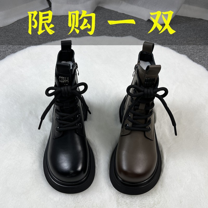 红蜻蜓牌厚底真皮马丁靴女2023秋季新款复古英伦风系带小个子圆