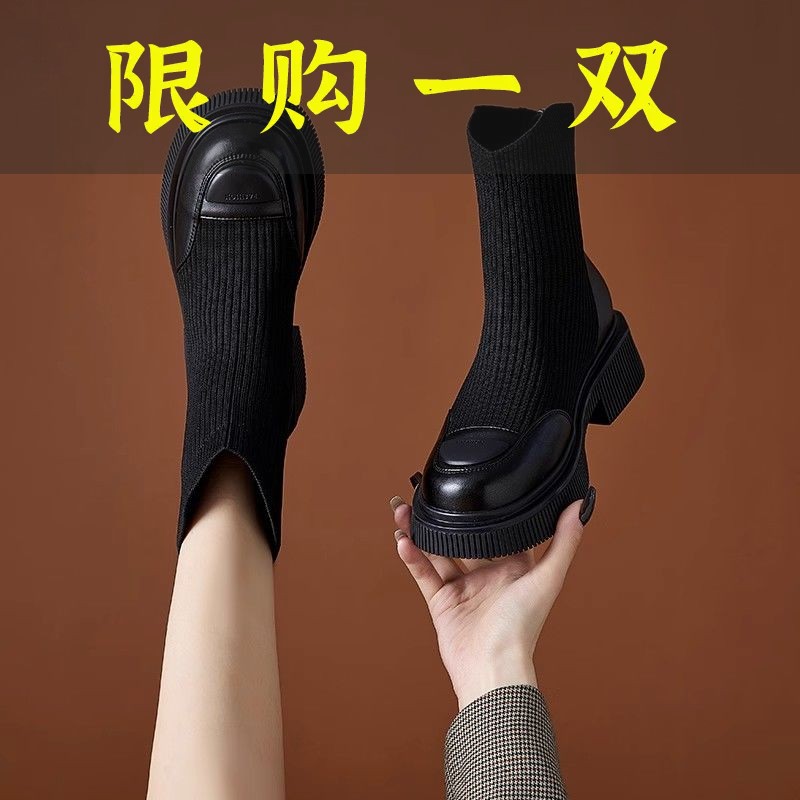 红蜻蜓牌真皮内垫针织透气瘦瘦鞋女2023秋款平跟厚底弹力袜靴显