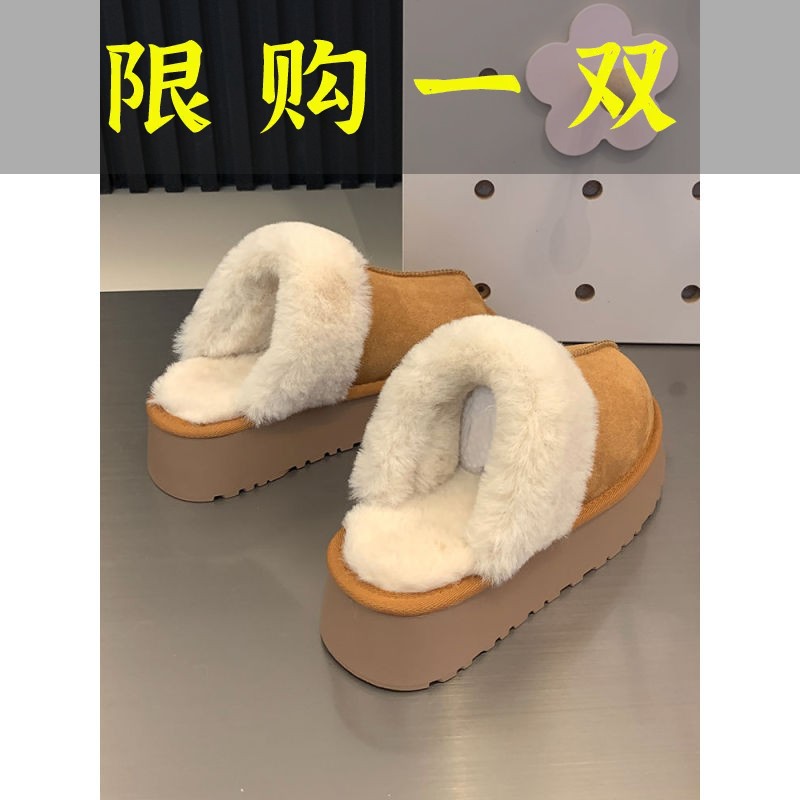 红蜻蜓牌欧货毛毛拖鞋女外穿2023年秋冬新款厚底松糕加绒防滑包