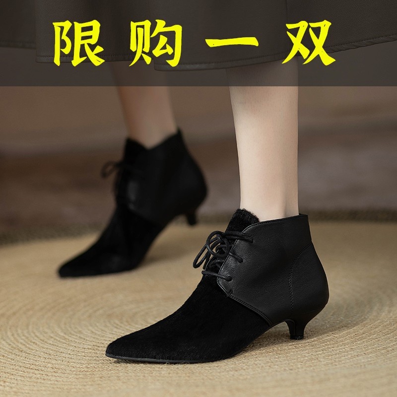 红蜻蜓牌法式女鞋尖头猫跟短靴真皮2023新款马毛拼接系带时尚显