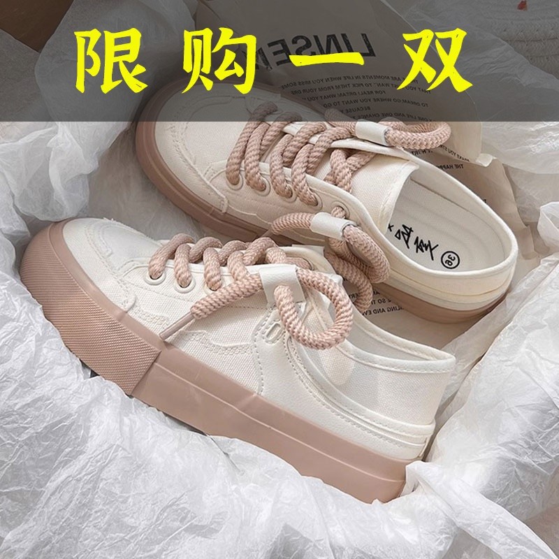 红蜻蜓牌球季薄款小白鞋女2023新款帆布鞋透气配裙子的鞋子半拖