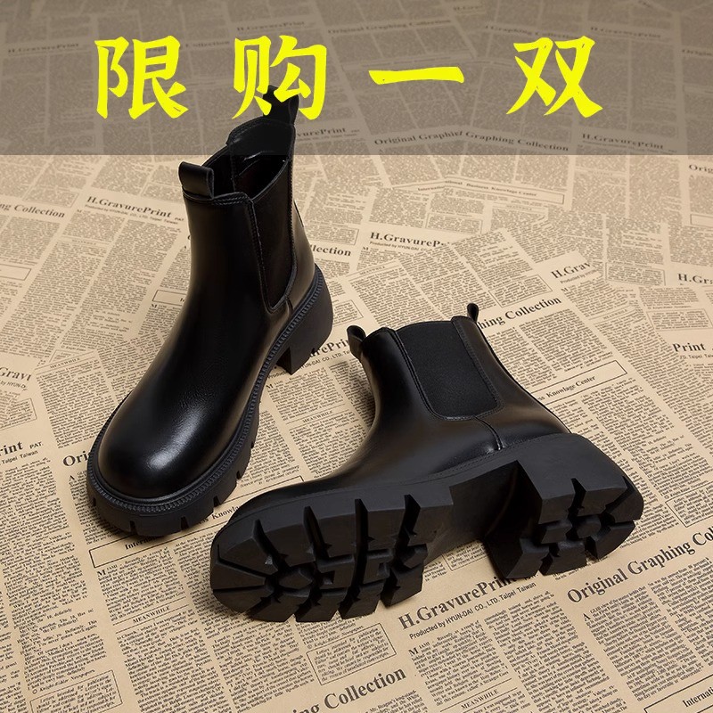 红蜻蜓牌炸街厚底瘦瘦小短靴冬季烟筒马丁靴子切尔西靴女2023超