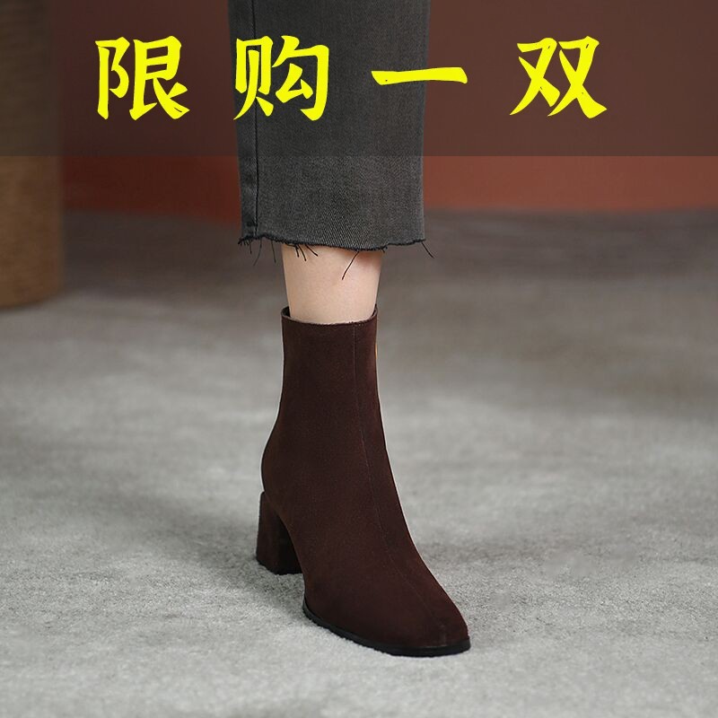 红蜻蜓牌侧拉链马丁靴2023年秋冬新款百搭棕色方头粗跟高跟短靴
