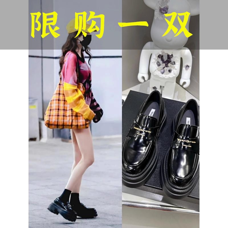 红蜻蜓牌杨幂同款网红厚底乐福女2023新款英伦风松糕底小皮鞋增