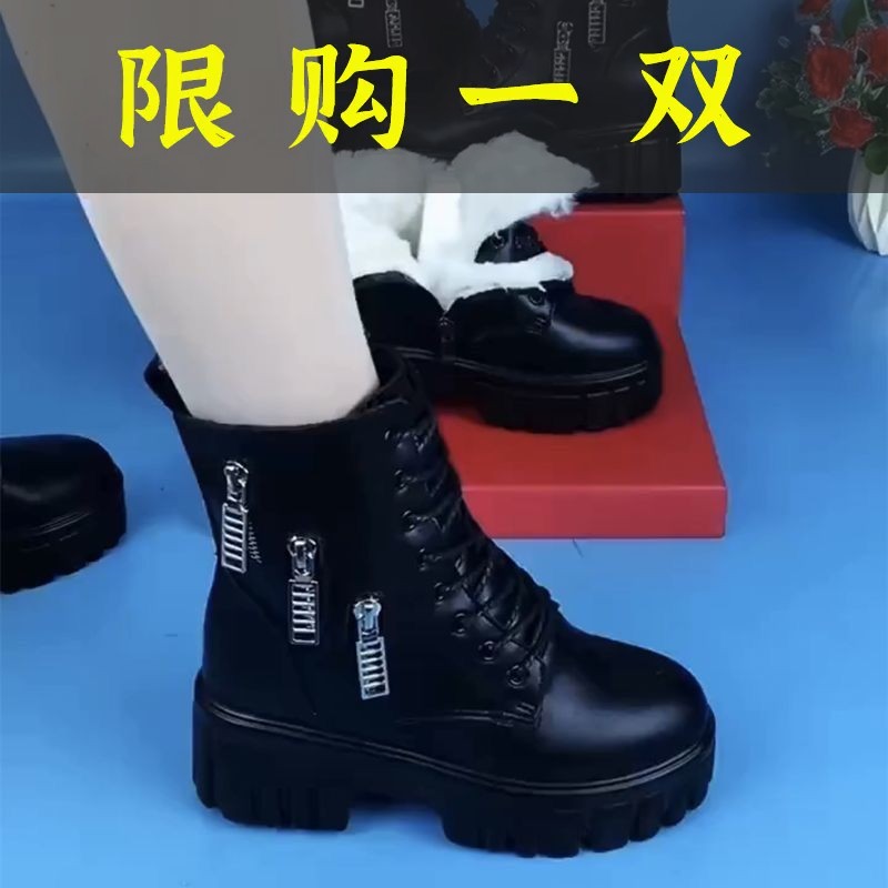 红蜻蜓牌真皮短靴皮毛一体2023新款马丁靴女棉鞋秋冬加绒保暖防