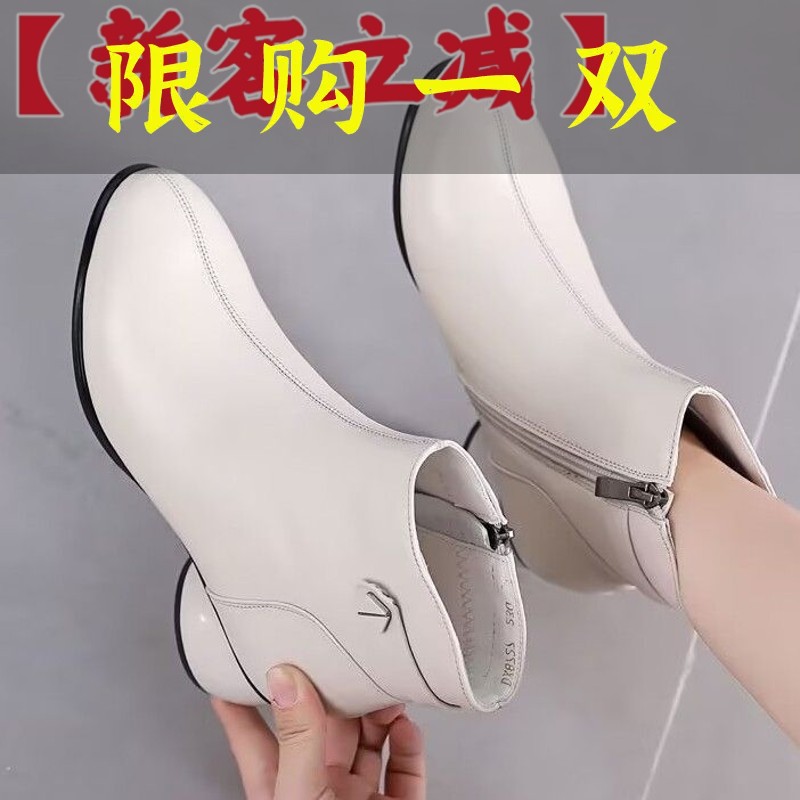 红蜻蜓牌【新客立减】2023新款秋冬短靴春秋加绒真软皮百搭女靴