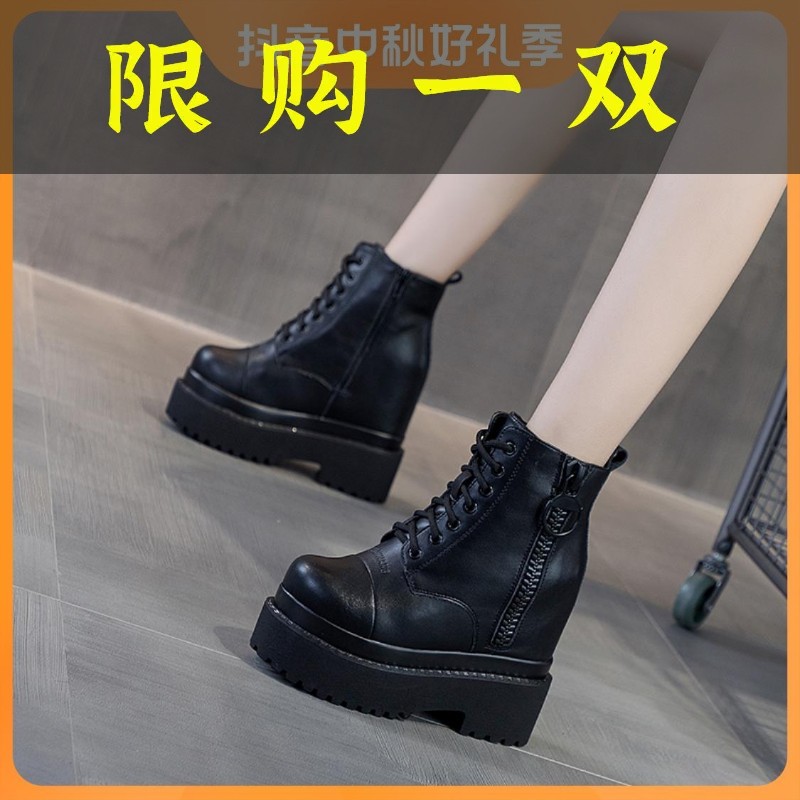 红蜻蜓牌内增高马丁靴女真皮2023秋冬震地王新款小个子12厘米坡