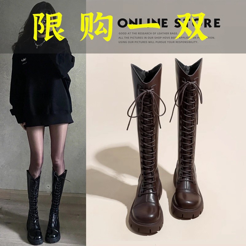 红蜻蜓牌加绒马丁靴女长筒靴2023秋季靴子不过膝高筒骑士靴小个