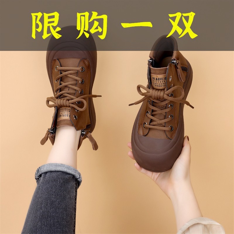 红蜻蜓牌丑萌娃娃头短靴女厚底2023新款秋季复古小众圆头系带马