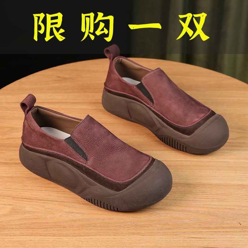 红蜻蜓牌厚底显高4cm懒人女鞋秋季新款百搭直播秋款休闲鞋子春