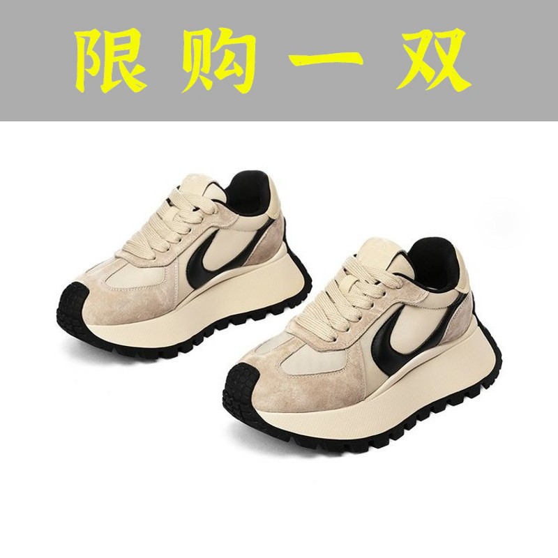 红蜻蜓牌百搭真皮厚底阿甘鞋2023秋季新款拼色华夫运动德训鞋