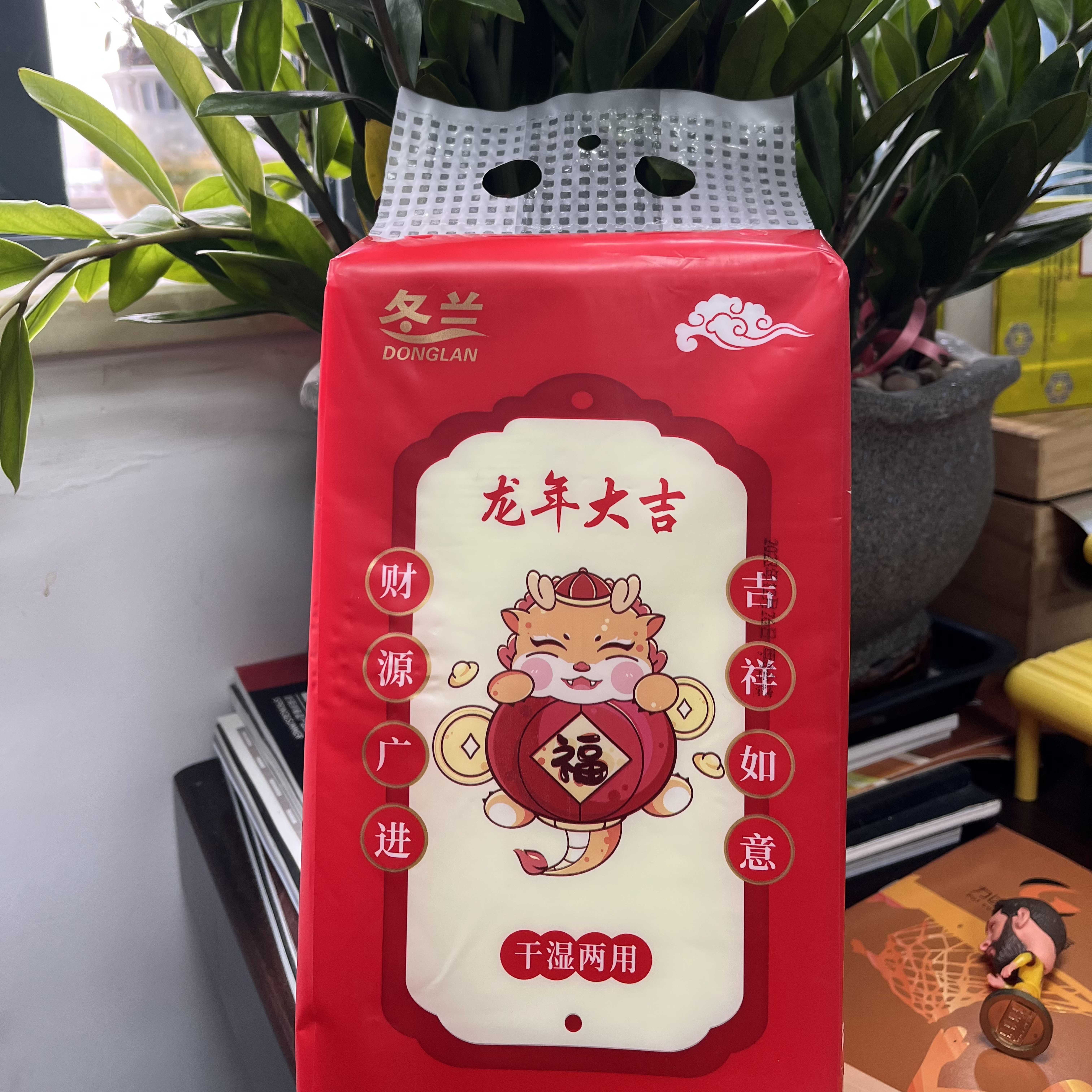 到手一提挂抽2.1包邮3C数码配件3D立体眼镜商家赞助