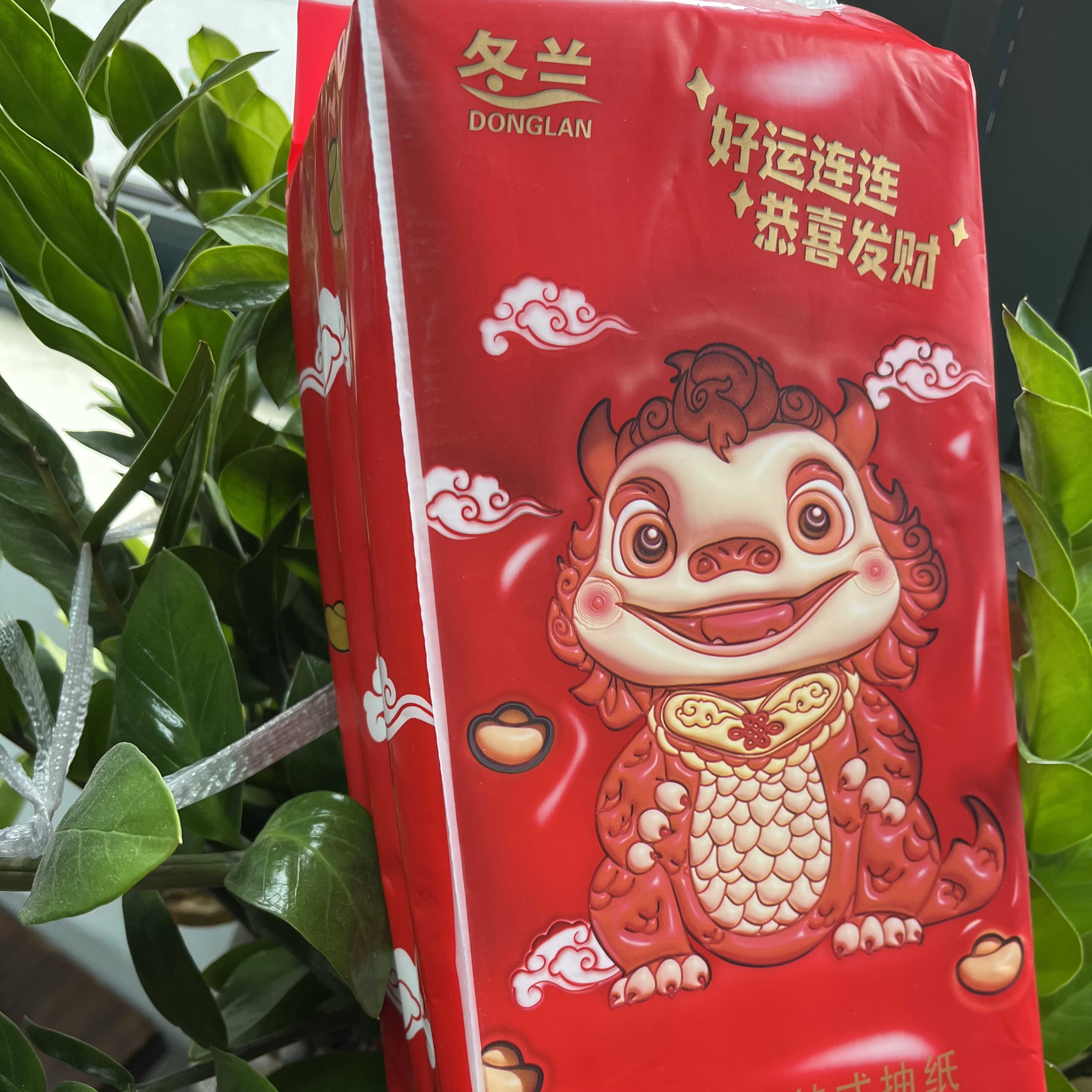 到手一提挂抽2.1包邮3C数码配件3D立体眼镜商家赞助