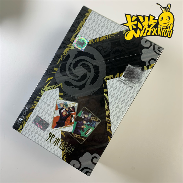卡游【点盒】咒术回战卡片第一弹高专篇术士盲盒代拆