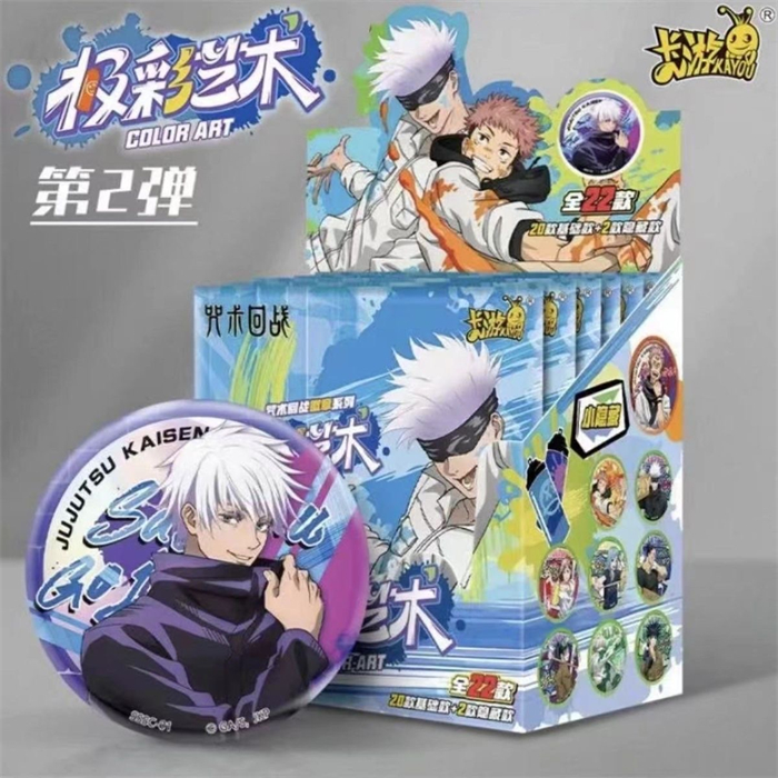 卡游平拆咒术回战第2弹吧唧徽章极彩艺1弹潮玩盲盒