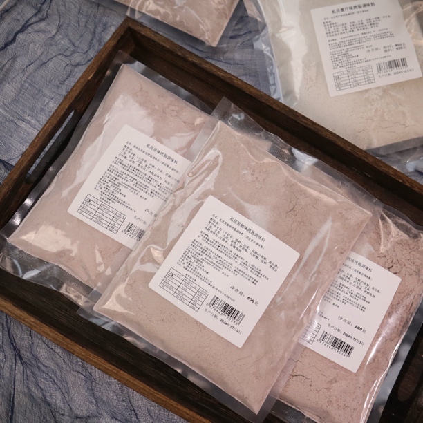 私房脆皮烤肠调味料适合私房商用