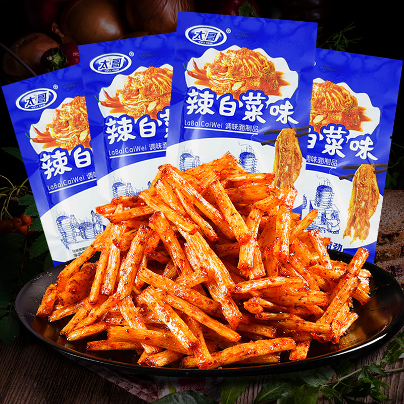 太哥辣白菜味辣条童年儿时怀旧麻辣小零食校园五毛钱休闲食品小吃