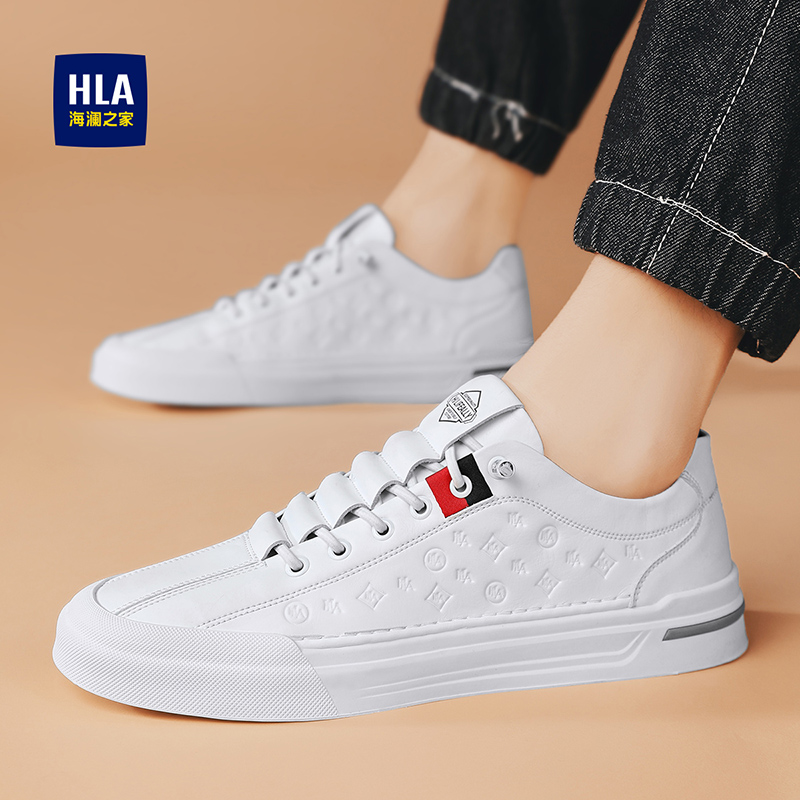HLA/海澜之家男鞋秋季时尚百搭板鞋男士软底舒适免系带潮鞋男0478