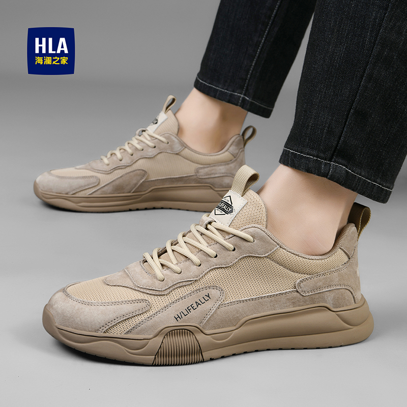 HLA/海澜之家【男鞋甄选】爸爸鞋软底防滑舒适透气运动休闲网面0137