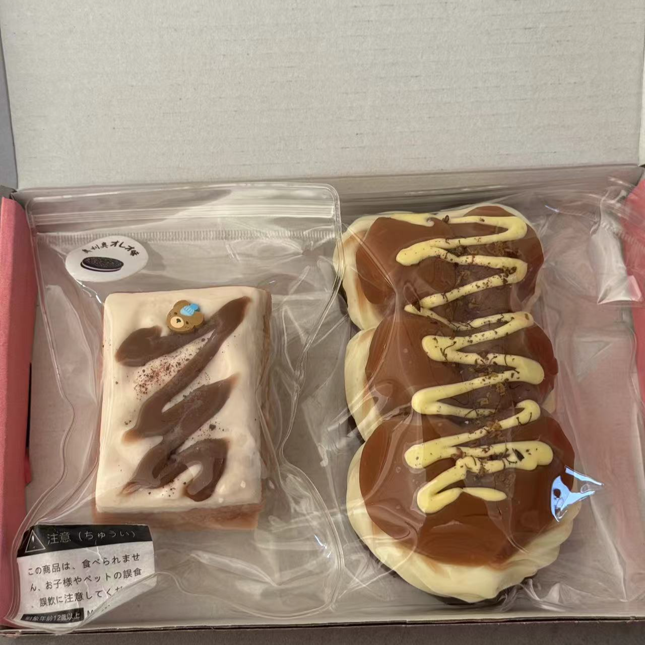食品级手工硅胶捏捏随心配保底两个，默认瑕疵介意勿拍