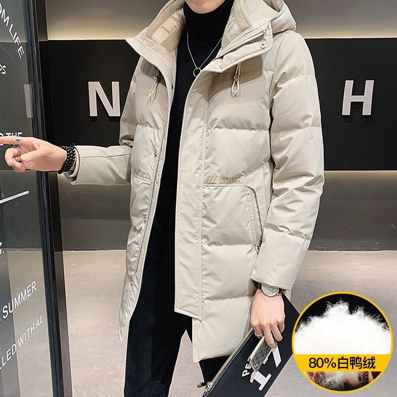波司澄冬装羽绒服男士中长款2023年新款潮流加厚保暖工装冬季外套