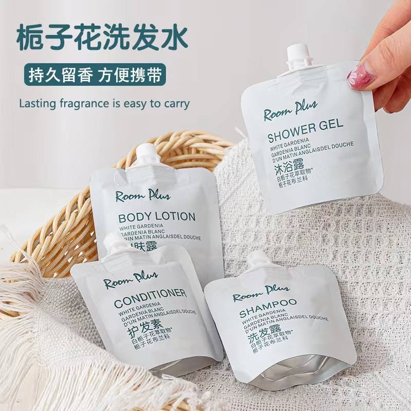 【旅行必备】roomplus英国酒店同款栀子花洗发水沐浴露护发素便携