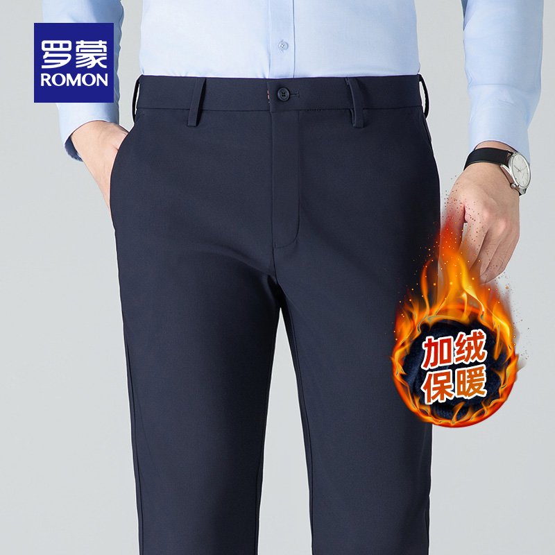 【加绒保暖】罗蒙男士加厚直筒休闲裤2025冬季新款保暖百搭长裤男