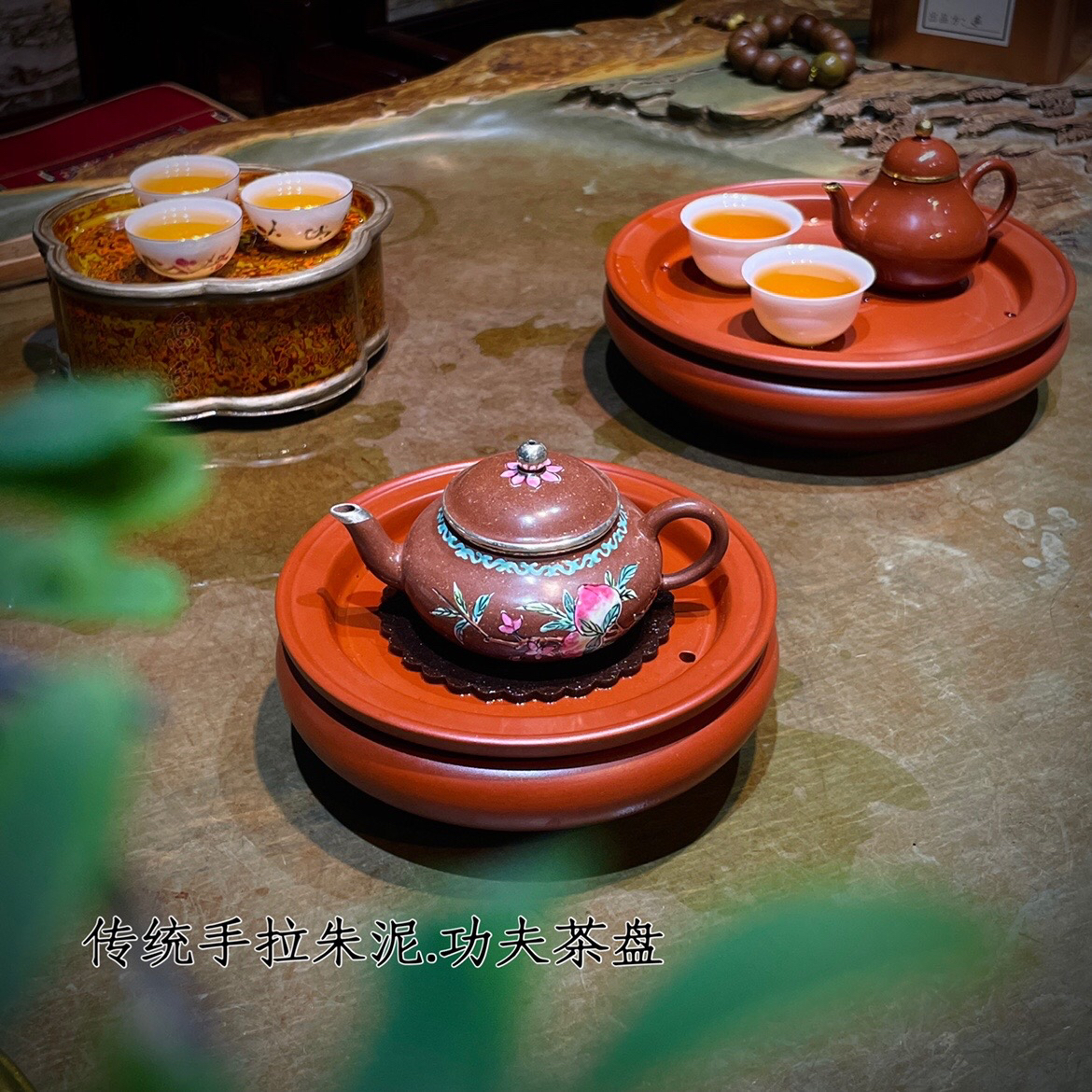 经典传统潮州朱泥手拉茶船壶承紫砂工夫茶具储水茶海泥料细腻安全