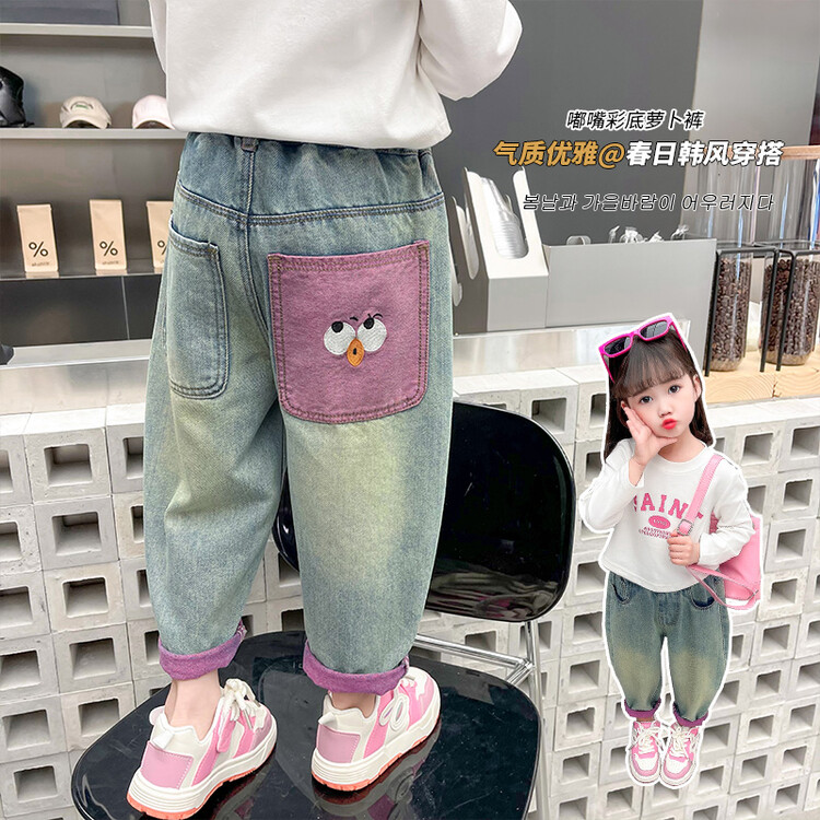 多米【01款】女童牛仔裤2025秋款儿童裤子女宝宝老爹裤小童裤子宽松