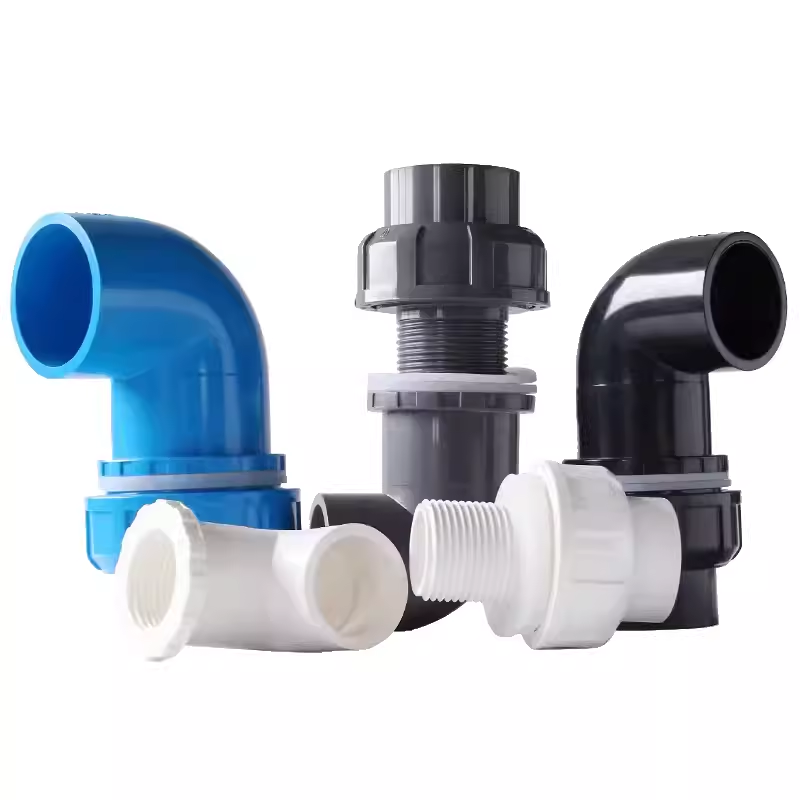 鱼缸活接上下水接头PVC防水接头水箱加长内外丝弯头活接溢流接头