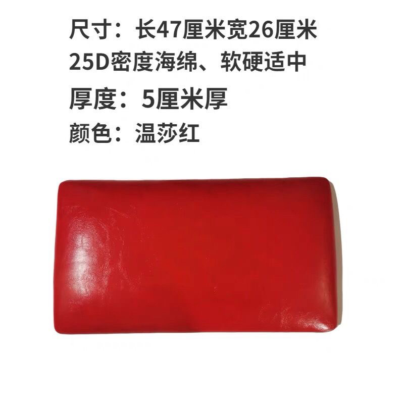 坐垫防屁股痛钓鱼通用款户外防水皮壳软座垫加厚粘贴多功能自粘