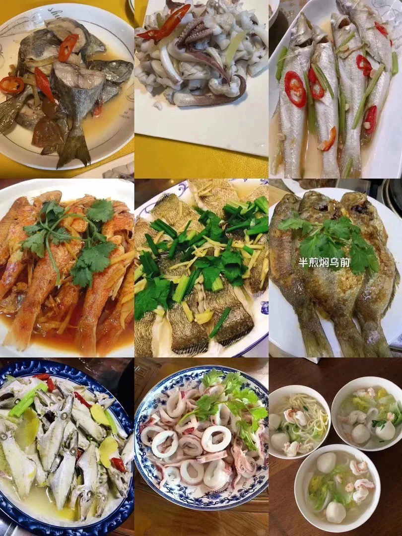 惠来神泉港杂鱼套餐随机发多种品种以直播展示为准