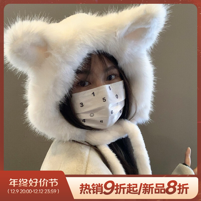 可爱狐狸耳朵毛绒绒帽子女秋冬新款保暖雷锋帽韩国护耳帽显脸小潮