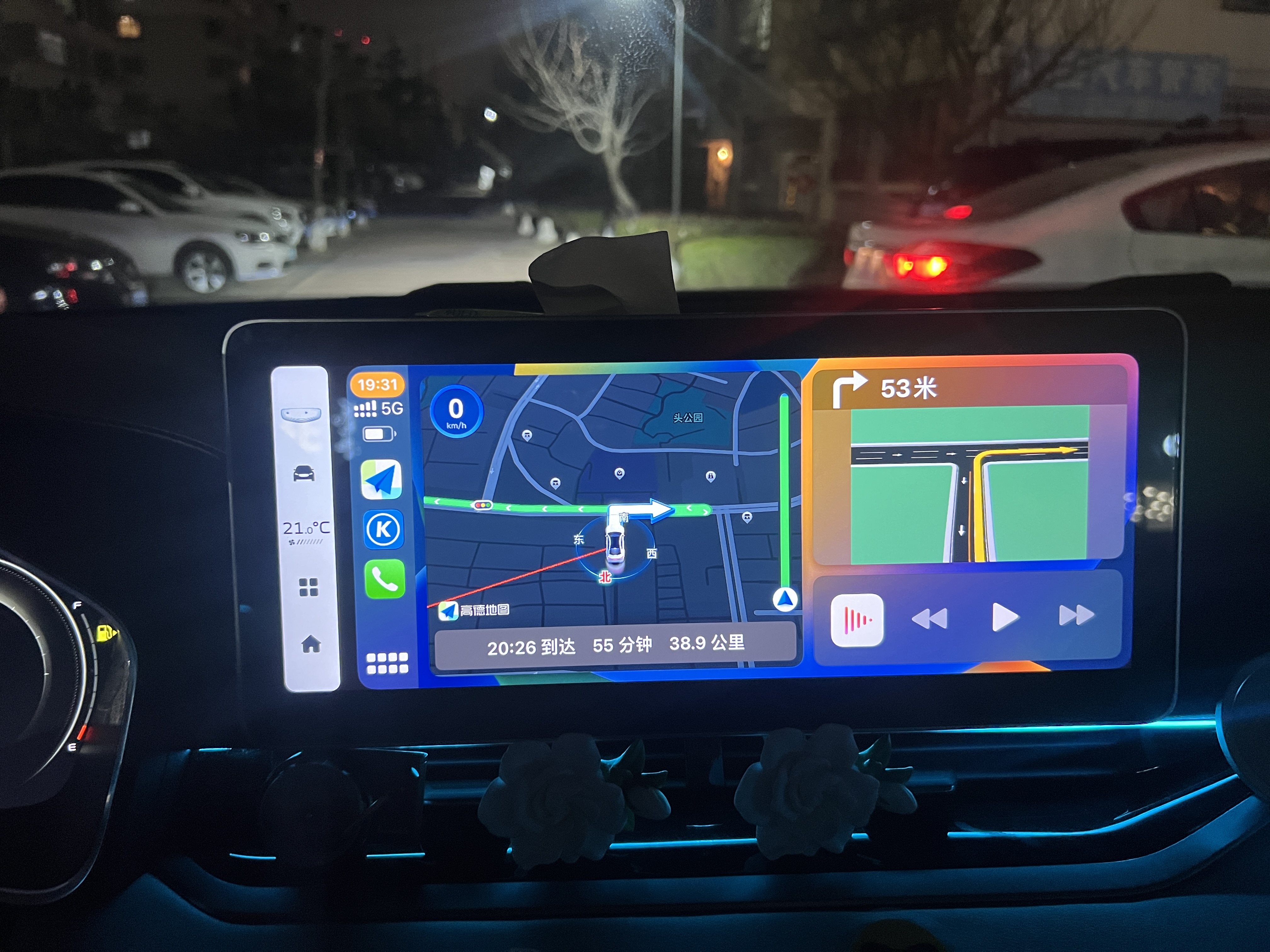 傲风carplay星瑞缤瑞缤越cool帝豪20-25款车机无损carplay无线