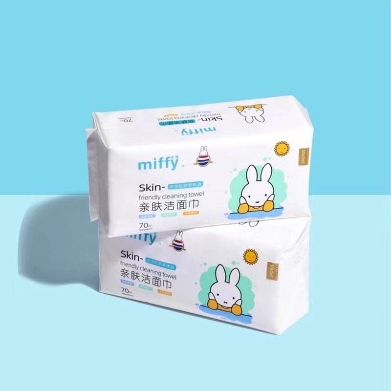 miffysolove一次性洁面洗脸巾亲肤加厚干湿两用抽取式柔软棉柔巾