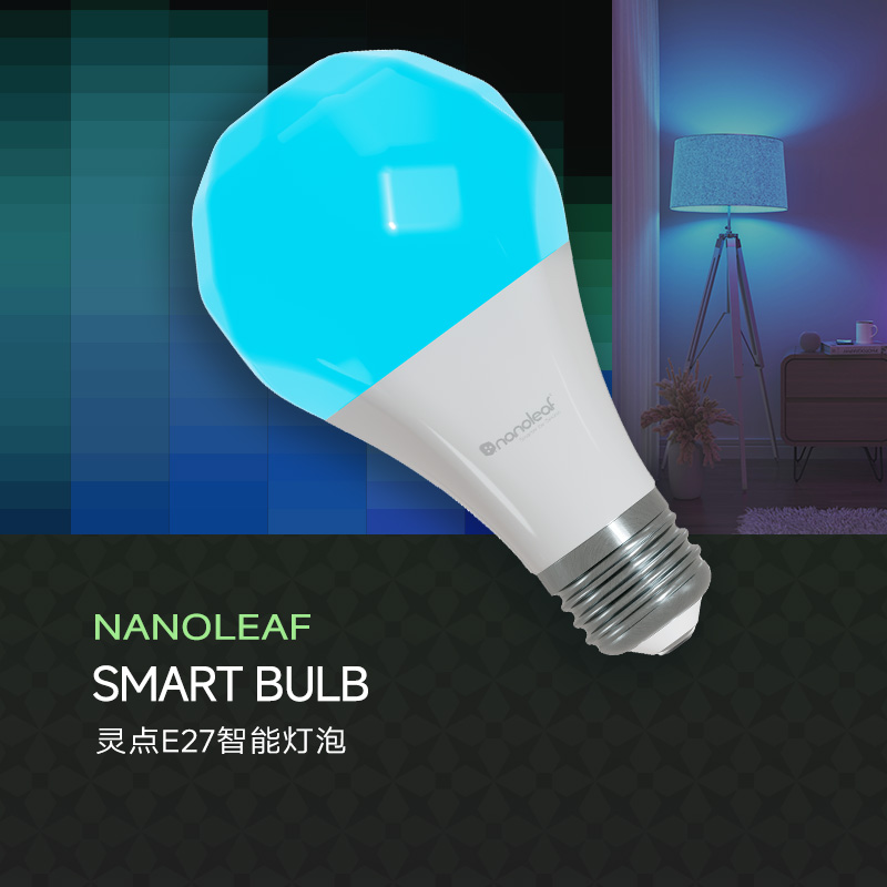 Nanoleaf奇光万物灵点E27智能灯泡A60冷暖彩光matter球泡节能led