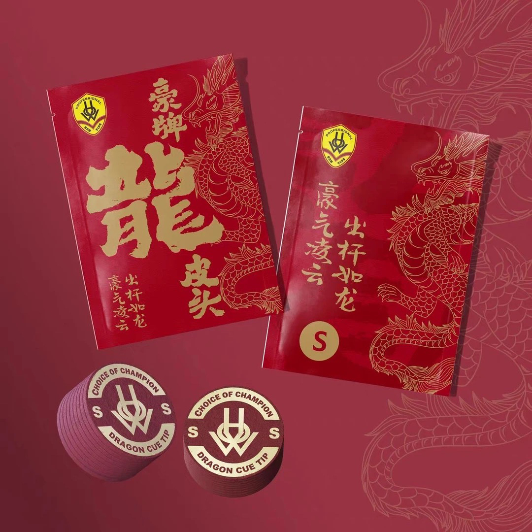 HOW豪六代豪龍系列皮头大头杆皮头六代国家队主教练超级斩皮头